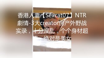 萝莉社 女大学生为买名牌包包网上找寻富二代男朋友 语伊