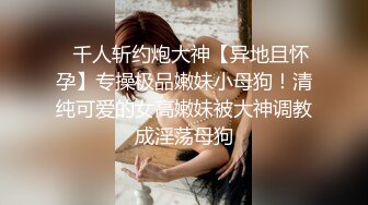 (天美傳媒)(tmbc-011)(20230228)大奶家教老師竟然還是處女-斑比