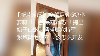 丝袜露脸情趣小阿姨全程高能直播大秀，眼神妩媚撅着大屁股发骚，互动淫语道具抽插，把自己抠到高潮浪叫不止