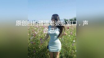 【眼镜败类探花】约操JK装良家妹妹，3P精彩第二场，车轮战轮番输出，前后夹击尽情输出