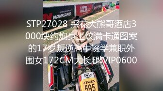 最新级完美女神【91蜜桃】大尺度性爱私拍 各式换装制服无套啪啪操 娇喘呻吟 制服诱惑篇