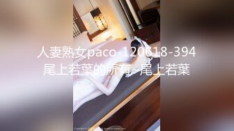 STP31815 想要的貴婦人，全程露臉妩媚風騷誘人直播大秀，聽狼友指揮漏出騷奶子揉捏，掰開騷穴看特寫，逼逼水嫩絲滑 VIP0600