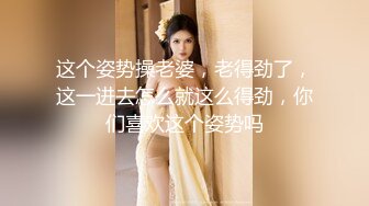 真不是一般的诱惑 也不是一般人能搞定的 Cos推特女神 钛合金TiTi 霜花店 2V 