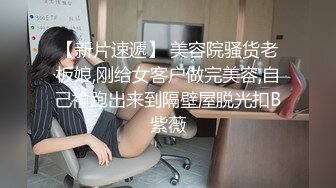 台湾SWAG淫荡女友『Arielbb』圣诞惊喜炮 淫水四溅噴满脸 小穴失控淫水止不住