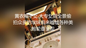 爱豆传媒IDG5473沦为好色妹妹的肉棒奴隶