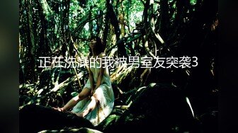 【新片速遞】 软绵绵的乖巧妹子，露脸白丝情趣装诱惑狼友，掰着逼逼给狼友看，揉着小奶子跳蛋自慰呻吟，表情好骚精彩刺激[1.55G/MP4/02:50:19]