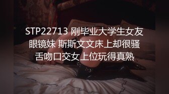 无套侧抽舞蹈系师妹