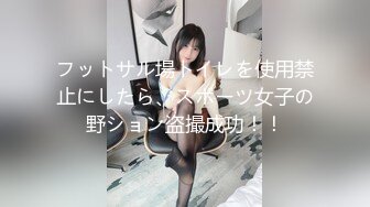 ✿大长腿少女✿白嫩柔软娇嫩美少女超清纯奶油肌肤筷子般的美腿，插入蝴蝶美逼声音好嗲极品大长腿反差婊