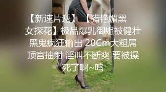 《硬核✅极品网_红》众多坛友开帖求的Onlyfans亚裔百变小魔女izzybu付费解锁露脸私拍~被富二代各种玩肏双飞闺蜜紫薇 (30)