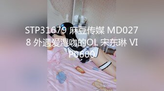 新来女室友的超短裤诱惑-被扒裤吞棒-硬着肉棒挺入