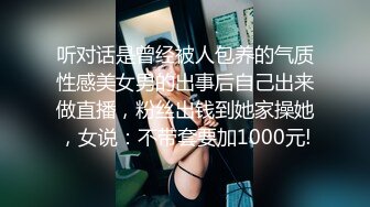   文静有点骚穴小美女，和炮友激情啪啪，侧入抱起来操，打桩机猛捅小穴，最后冲刺无套内射