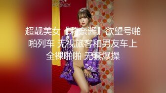 音乐学院毕业的清纯女友