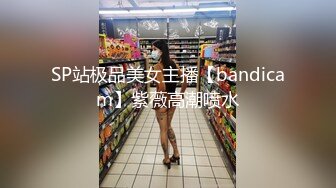 推荐 Onlyfans精致小姐姐 smilewgray 鲜嫩白虎穴 露脸私拍视图福利 (2)