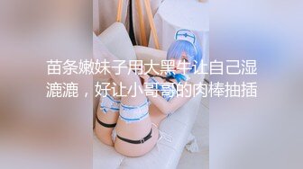 【新片速遞 】 ✨✨✨♈最高画质，【极品熟女】【风情少妇爱棒棒】合集，妩媚熟女，道具喷水，肤白貌美 ~~！~✨✨✨撸管佳作