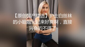 “台上好像没这么骚啊，床上怎么这么骚了呢”代发视频