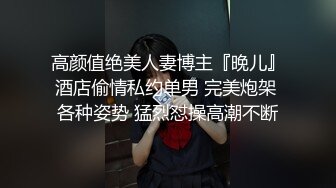 郑州3p金融投资管理人妻