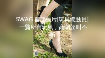 蜜桃传媒 PME032饥渴少妇硬上表哥