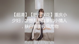 《魔手外购秘极品CP》厕拍达人潜伏女厕独占坑位隔板缝逼脸同框现场实拍多位小姐姐方便，极品肉丝美腿高颜美女擦逼的动作都好看 (3)