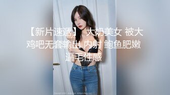 听兄弟介绍网约口活超厉害的上门服务商务美女使劲肏她的骚逼