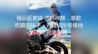 STP29344 极品男科女医生用身体帮患者治疗无套啪啪 - 球球