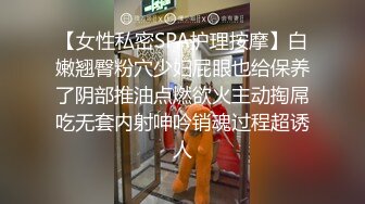 反差大学生漂亮妹子分手后男友泄愤曝光热恋时啪啪自拍美女吹箫一流堪比会所高级技师1