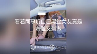 欧美素人户外尿尿系列合集整理.P2【303V】 (73)