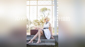 [DASD-771] 番台のお姉さんが優しく筆下ろしスーパー銭湯。 美谷朱里