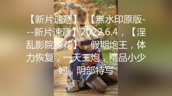 最新6月无水首发福利！推特顶级反差美娇娘【性感妻子妮娜】劲爆私拍福利，户外公共场合露出紫薇啪啪 (4)