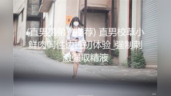 顶级泄密！百万网红【焕儿】超级反差婊露脸调教啪啪 (1)