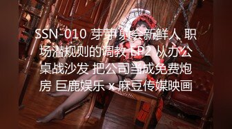 最新青春无敌Onlyfans超人气COSER可甜可盐百变小仙女【YAMIS】福利私拍诱惑