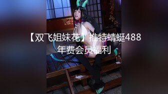 京城小狼体验上海桑拿小妹的出色服务3