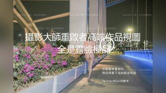 STP18910 性感长发黑衣妹子啪啪，诱人身材上位骑坐翘起屁股后入猛操