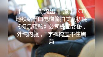 【推荐粉丝福利】华裔健身教练艹老外帅哥学生