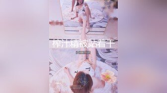 -翘挺爆乳21岁巨乳美女挺两颗大软弹诱惑你 爆乳弹跳