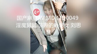 -眼镜熟女妈妈 在家被精瘦儿子无套内射 就是儿子射的太快了