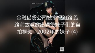 2023-7-10酒店偷拍学生情侣开房 身材极好的美女穿黑丝情趣叫声婉转动听