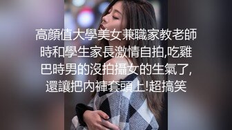 软模硬泡女友终于同意拍视屏了