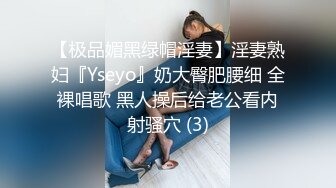 新作合集专业摄影师【百无禁忌】佳人美景相得益彰情色唯美手法一流精彩佳作收藏必备 (2)