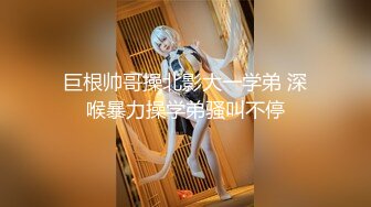 24小时后入肥臀抽插不止~MayaLis（P站）视频合集【89V】 (61)