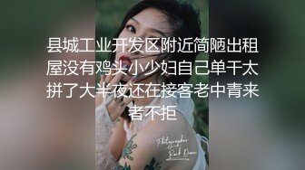 肤白貌美奶大臀圆的极品熟女好姐风骚艳舞第1季 (2)