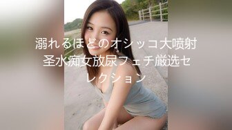 カリビアンコム 022417-380 エミリを可愛がってください 丘咲エミリ