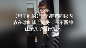 【巨乳御姐】91女神极品淫荡浪娃『母狗小洁』大尺度性爱私拍流出 激情啪啪 户外露出 口交捆绑 爆乳篇