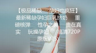 太完美了 满足幻想 AI绘画 丰乳肥臀性感女白领诱惑露出