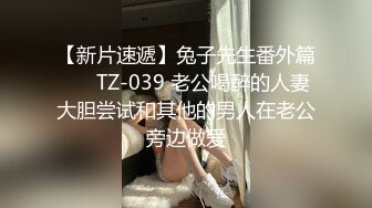  纯情学妹露脸伺候小哥的大鸡巴，深喉交乳交奶头好小奶子很软，让小哥抠逼浪叫呻吟