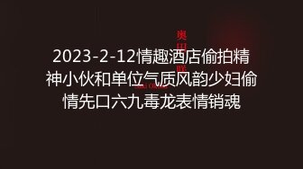 满分颜值露脸花臂女神，为了金钱沦为土豪小母狗，舔脚口爆车震，乖乖配合人家玩刺激性爱