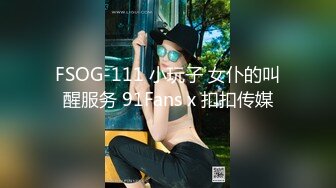 [2DF2] 太子探花极品第二场约了个牛仔短裤妹子，穿上黑丝撕开裆部沙发口交舔逼 [BT种子]