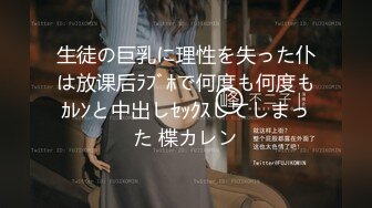 HEYZO 2277 アフター6～ハーフ系美人OLのたまらない肢体～ – 柊シエル