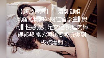 我的妹妹不可能这么可爱-抽搐-舒服-人妻-爆操