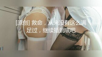  网红新人御姐，和漂亮闺蜜双女秀，白丝美腿，猛扣小穴，白浆不断流出，玻璃棒深插搞爽了