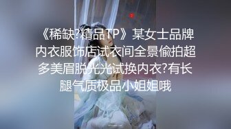 高挑性感的长腿美女和男友宿舍啪啪自拍被男的操的呻吟大叫哎呀,好深,你插死我了,不要,我受不了了,不要了